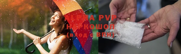 a pvp Алексеевка